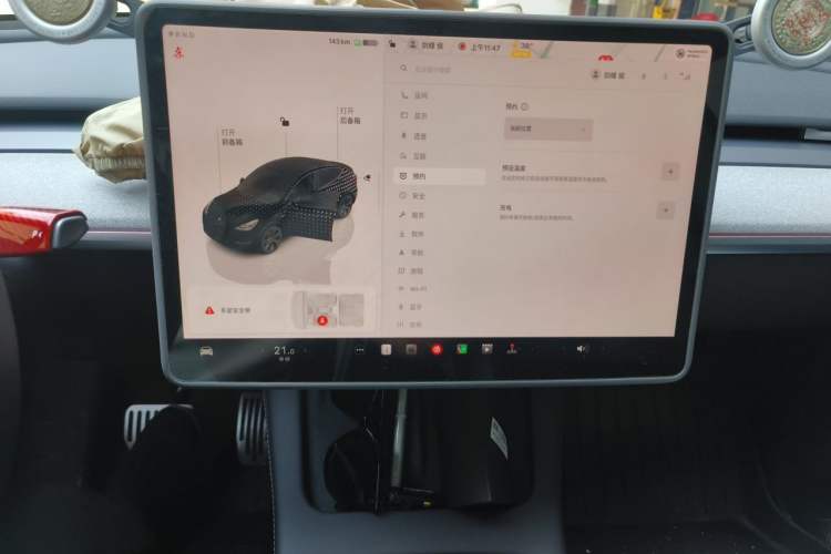 Used Tesla Model Y 2024 Rear-Wheel-Drive Version Audio And AC Panel