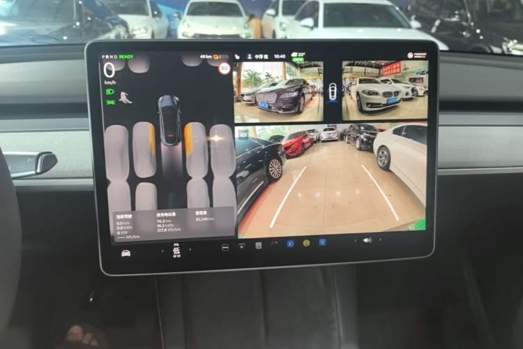 Used Tesla Model Y 2024 Rear-Wheel-Drive Version Audio And AC Panel