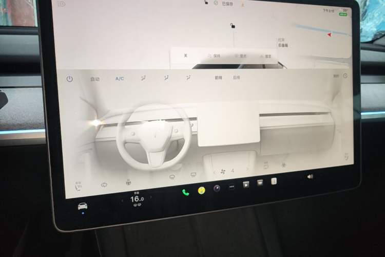 Used Tesla Model Y 2024 Rear-Wheel-Drive Version Audio And AC Panel