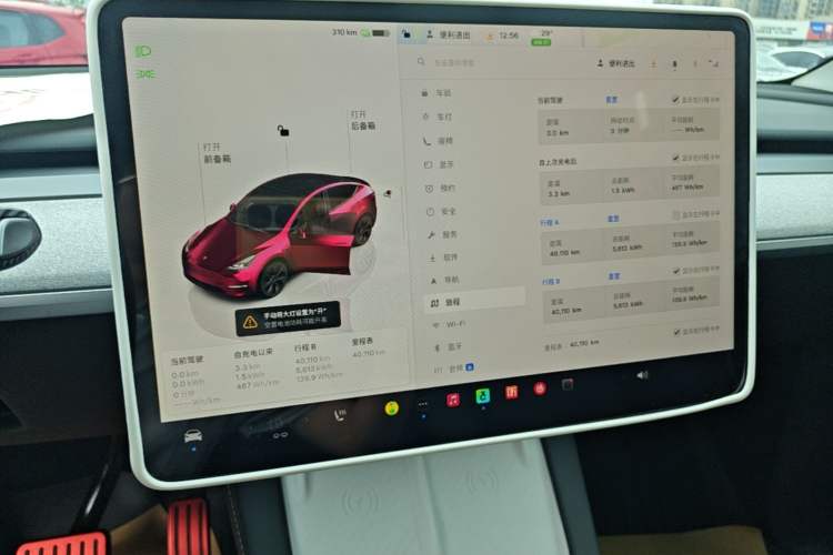 Used Tesla Model Y 2024 Rear-Wheel-Drive Version Audio And AC Panel