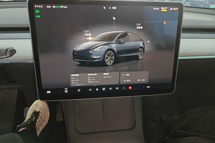 Used Tesla Model Y 2024 Rear-Wheel-Drive Version Audio And AC Panel