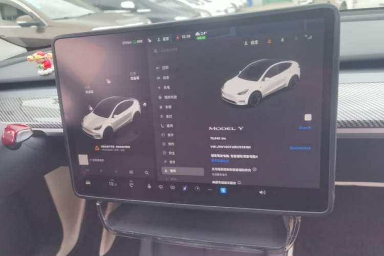 Used Tesla Model Y 2024 Rear-Wheel-Drive Version Audio And AC Panel