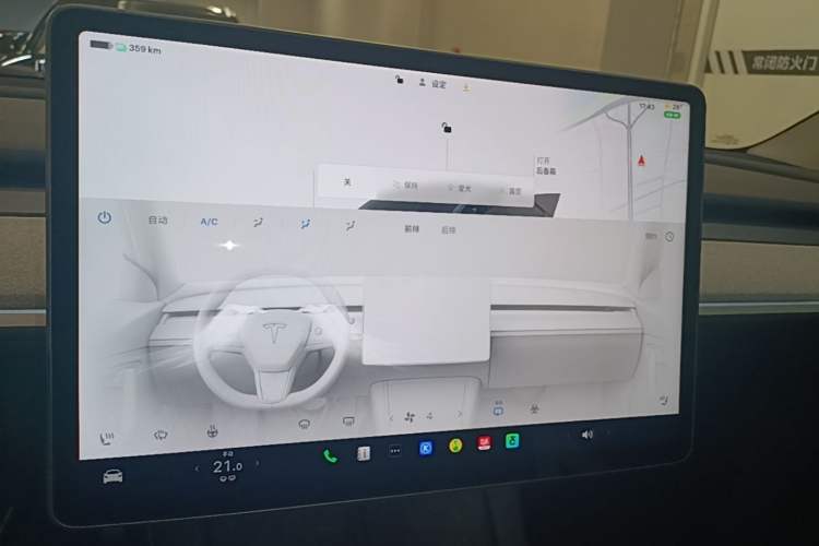 Used Tesla Model Y 2024 Rear-Wheel-Drive Version Audio And AC Panel