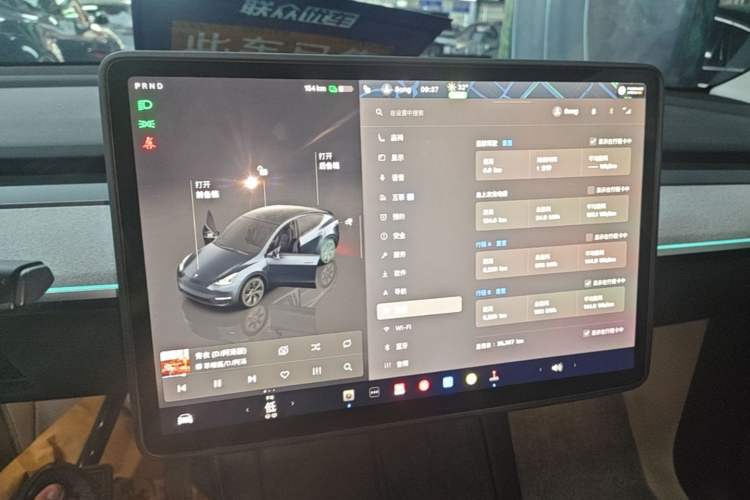 Used Tesla Model Y 2024 Rear-Wheel-Drive Version Audio And AC Panel