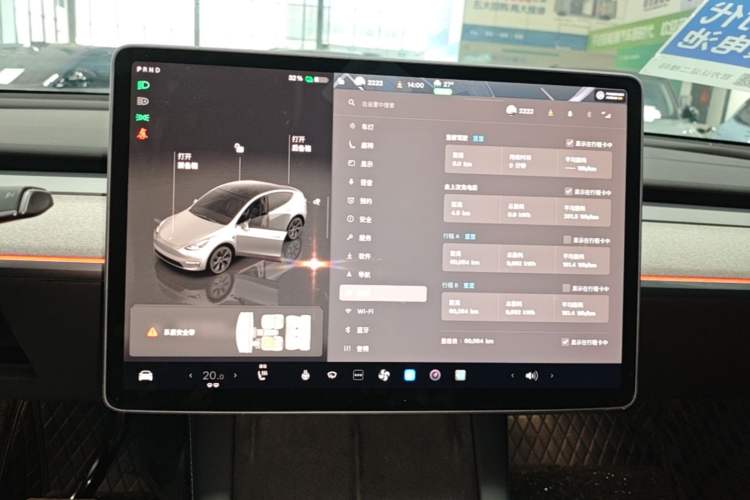Used Tesla Model Y 2024 Rear-Wheel-Drive Version Audio And AC Panel