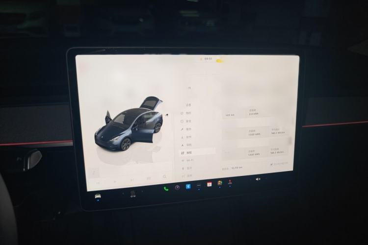 Used Tesla Model Y 2024 Rear-Wheel-Drive Version Audio And AC Panel