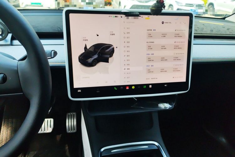 Used Tesla Model Y 2024 Long-Range All-Wheel-Drive Version Audio And AC Panel