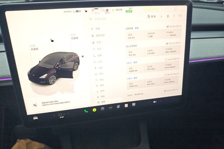 Used Tesla Model Y 2024 Rear-Wheel-Drive Version Audio And AC Panel