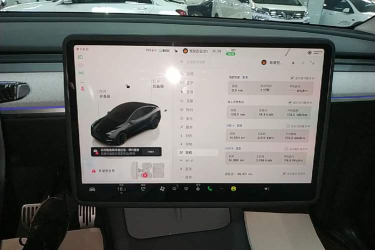 Used Tesla Model Y 2024 Rear-Wheel-Drive Version Audio And AC Panel
