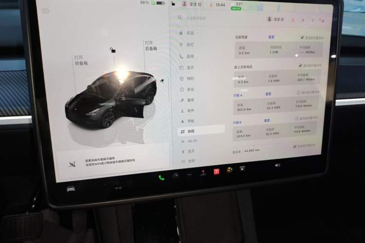 Used Tesla Model Y 2024 Rear-Wheel-Drive Version Audio And AC Panel