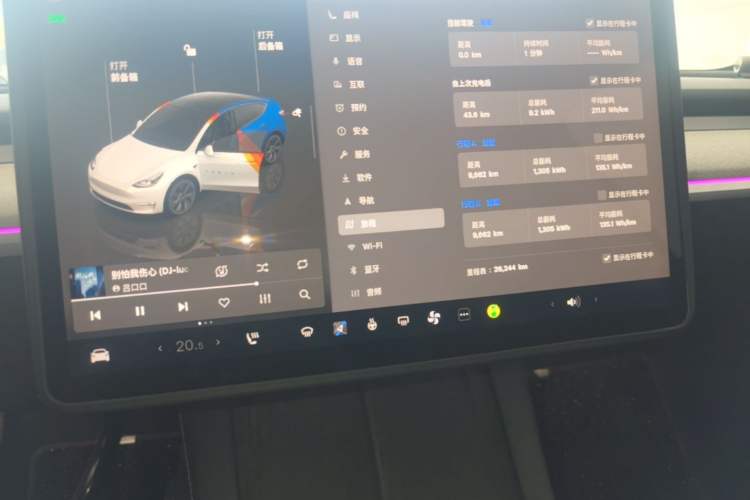 Used Tesla Model Y 2024 Long-Range All-Wheel-Drive Version Audio And AC Panel