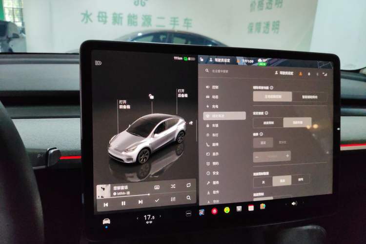 Used Tesla Model Y 2024 Rear-Wheel-Drive Version Audio And AC Panel