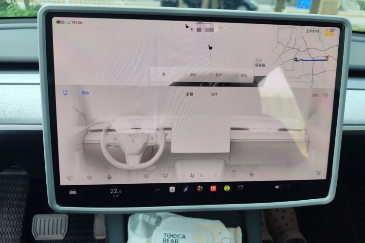 Used Tesla Model Y 2024 Rear-Wheel-Drive Version Audio And AC Panel
