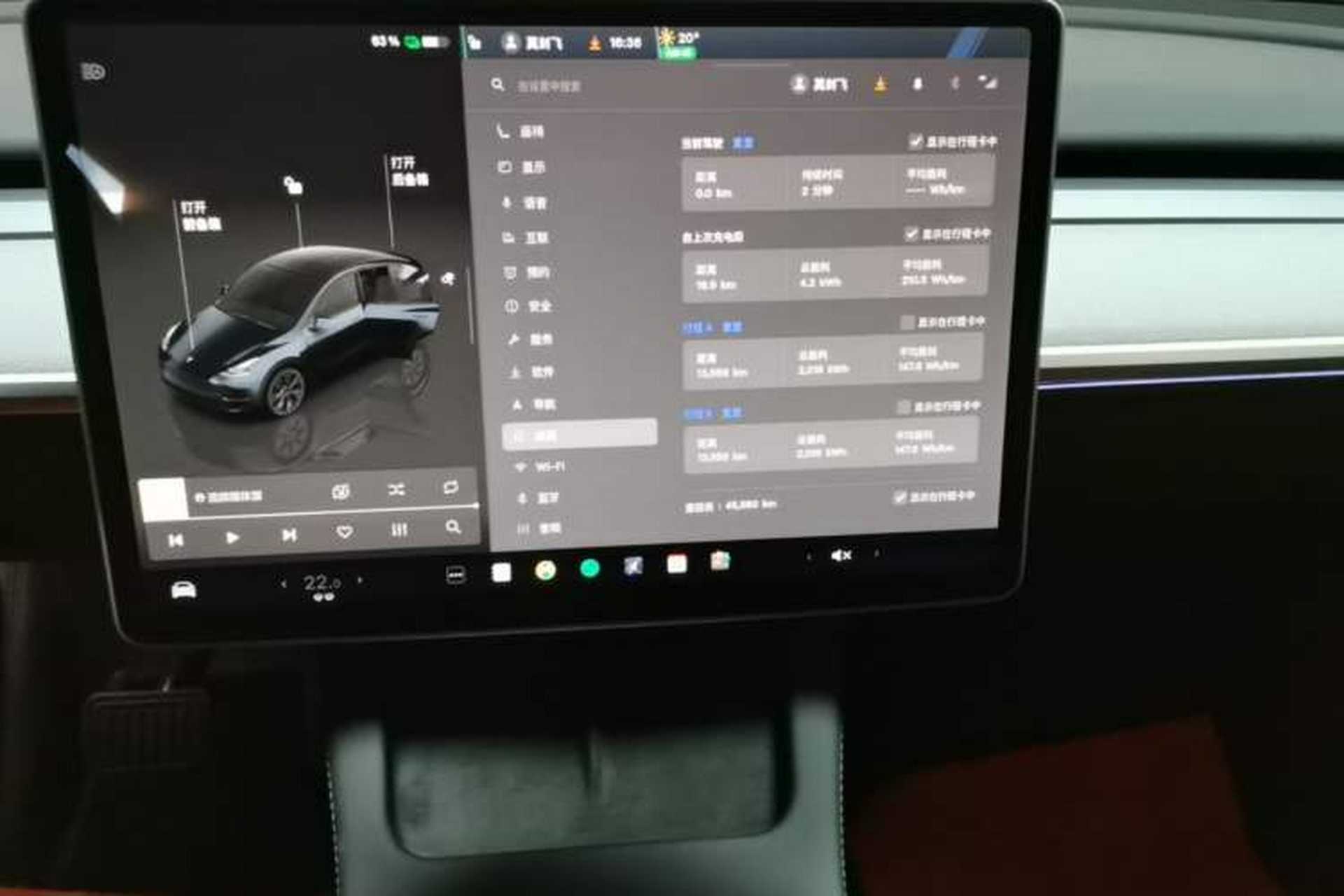 Used Tesla Model Y 2024 Rear-Wheel-Drive Version Audio And AC Panel
