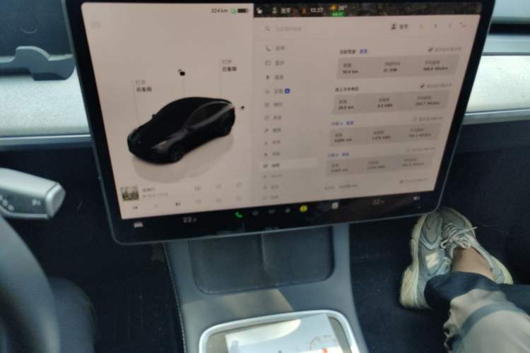Used Tesla Model Y 2024 Rear-Wheel-Drive Version Audio And AC Panel