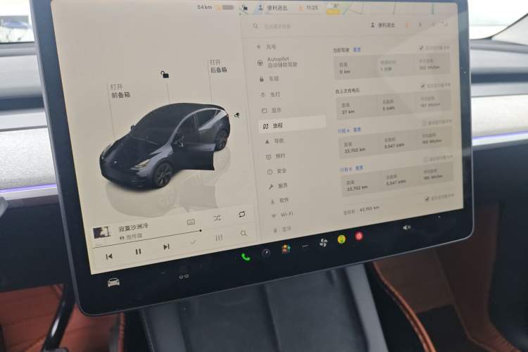 Used Tesla Model Y 2024 Rear-Wheel-Drive Version Audio And AC Panel