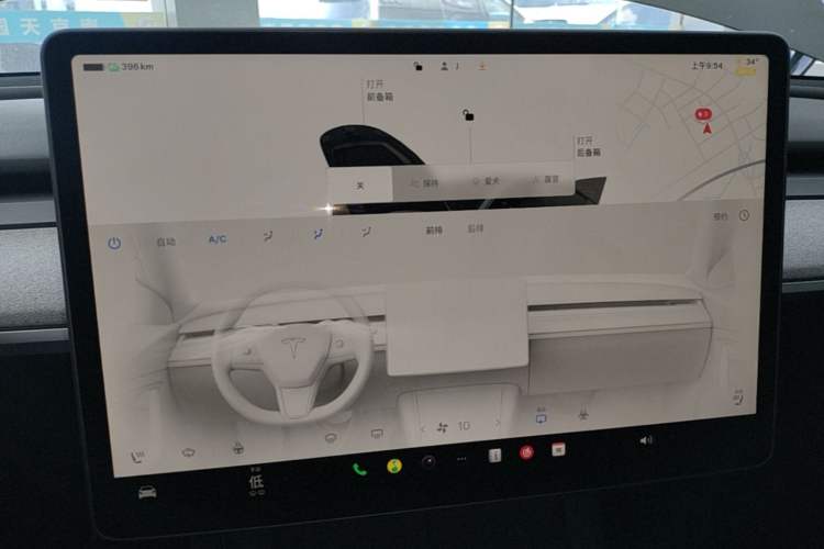 Used Tesla Model Y 2024 Rear-Wheel-Drive Version Audio And AC Panel