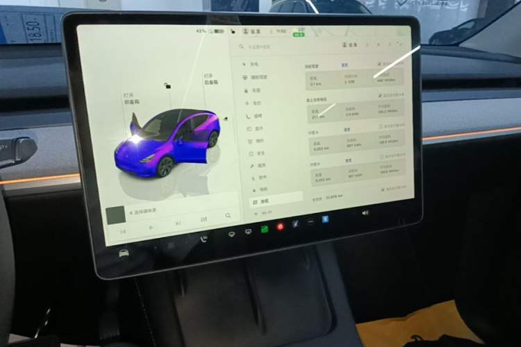Used Tesla Model Y 2024 Rear-Wheel-Drive Version Audio And AC Panel