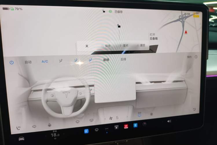Used Tesla Model Y 2024 Rear-Wheel-Drive Version Audio And AC Panel