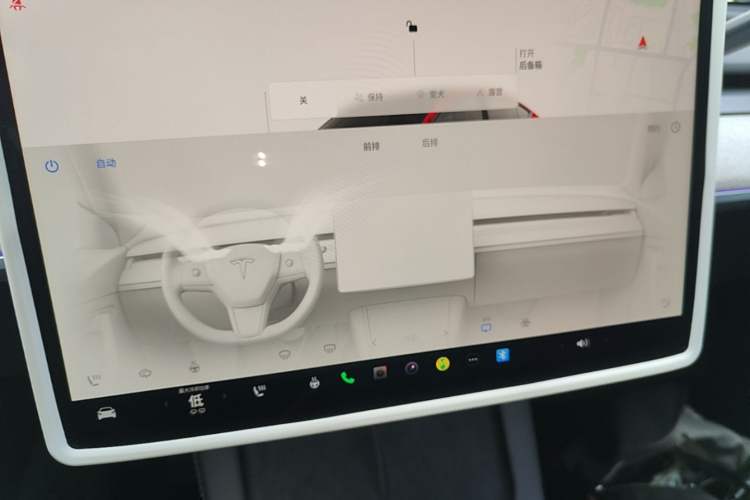 Used Tesla Model Y 2024 Rear-Wheel-Drive Version Audio And AC Panel