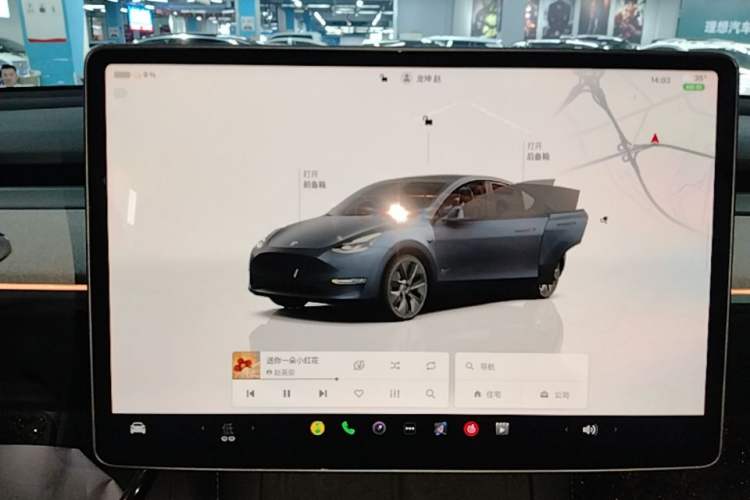 Used Tesla Model Y 2024 Rear-Wheel-Drive Version Audio And AC Panel