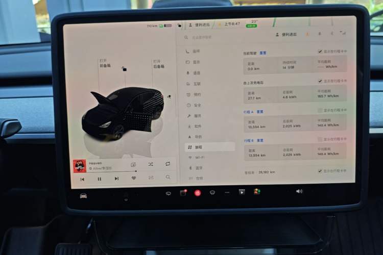 Used Tesla Model Y 2024 Rear-Wheel-Drive Version Audio And AC Panel