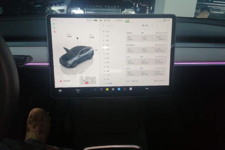 Used Tesla Model Y 2024 Rear-Wheel-Drive Version Audio And AC Panel