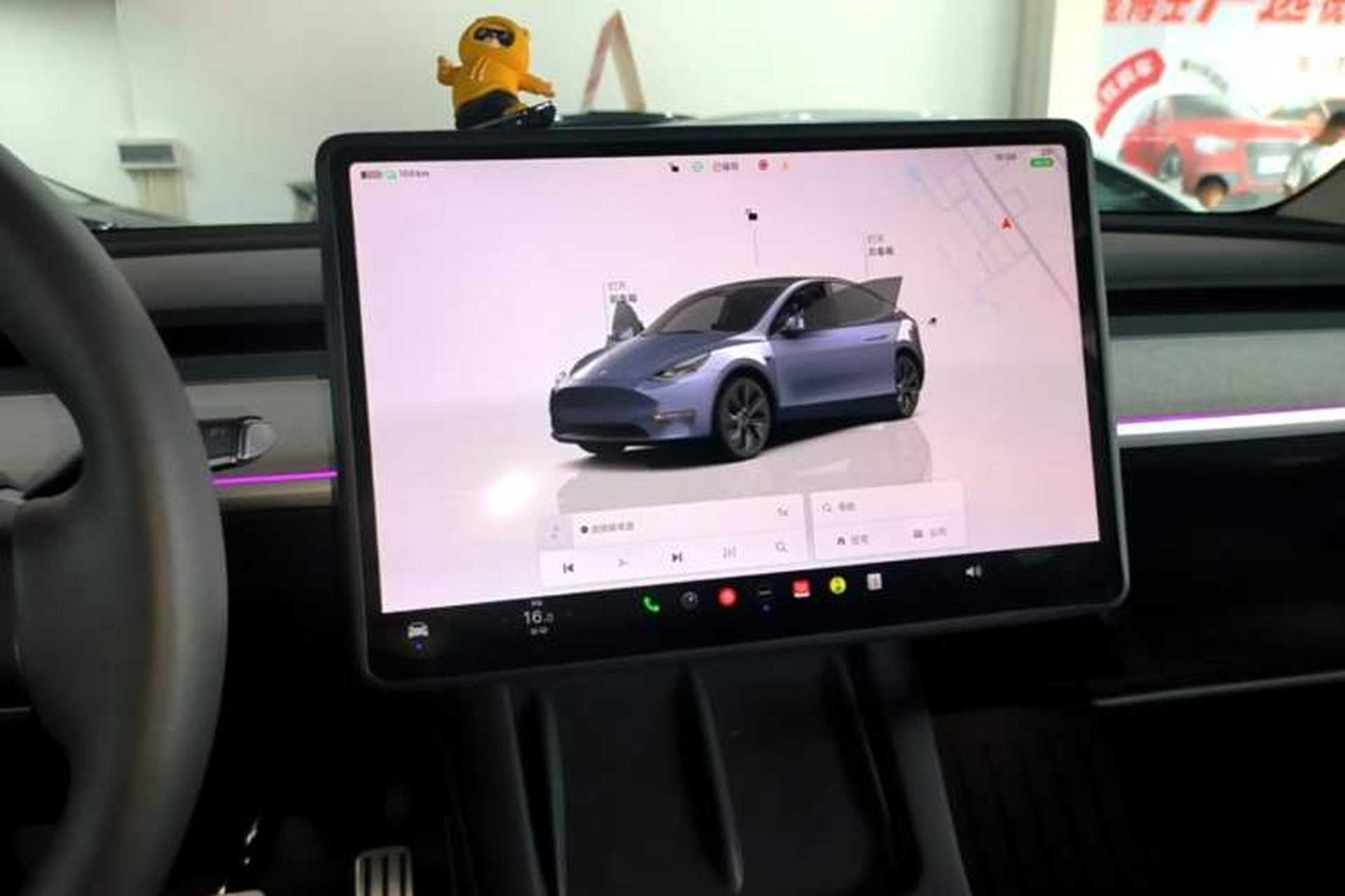 Used Tesla Model Y 2024 Rear-Wheel-Drive Version Audio And AC Panel