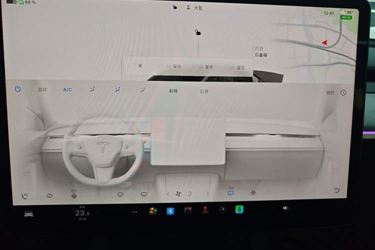 Used Tesla Model Y 2024 Rear-Wheel-Drive Version Audio And AC Panel