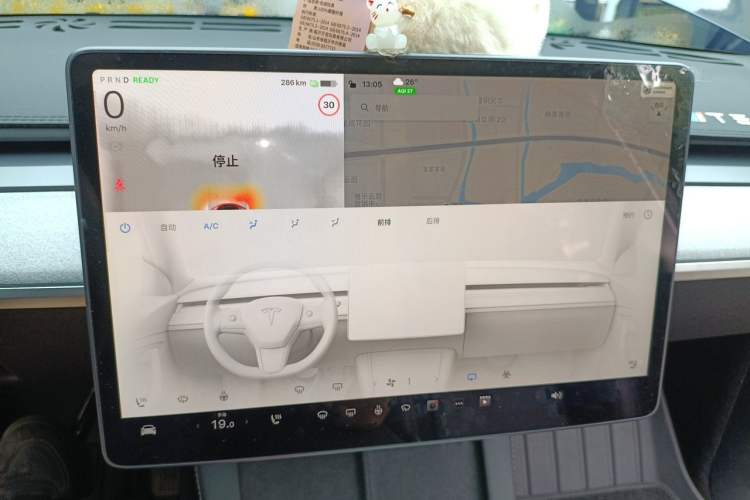 Used Tesla Model Y 2024 Rear-Wheel-Drive Version Audio And AC Panel