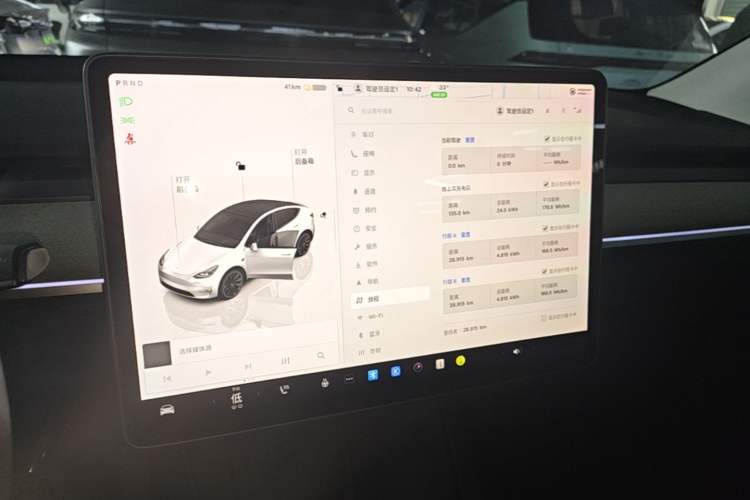 Used Tesla Model Y 2024 Long-Range All-Wheel-Drive Version Audio And AC Panel