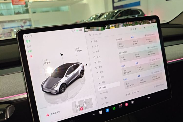 Used Tesla Model Y 2024 Rear-Wheel-Drive Version Audio And AC Panel