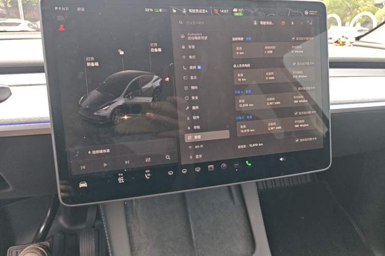 Used Tesla Model Y 2024 Rear-Wheel-Drive Version Audio And AC Panel