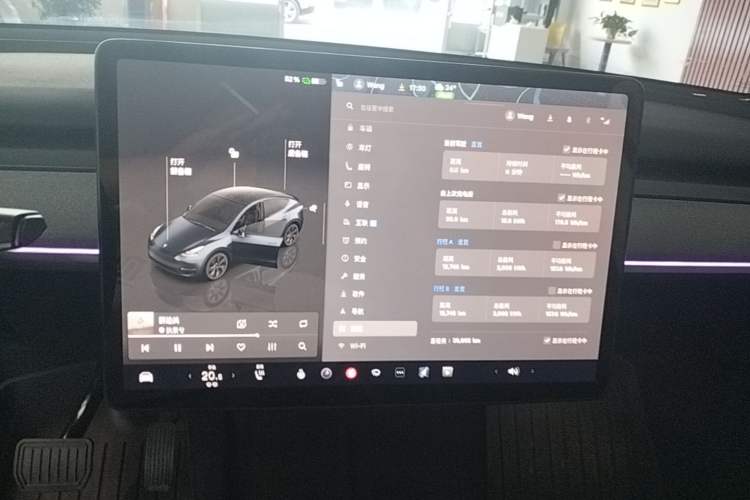 Used Tesla Model Y 2024 Long-Range All-Wheel-Drive Version Audio And AC Panel