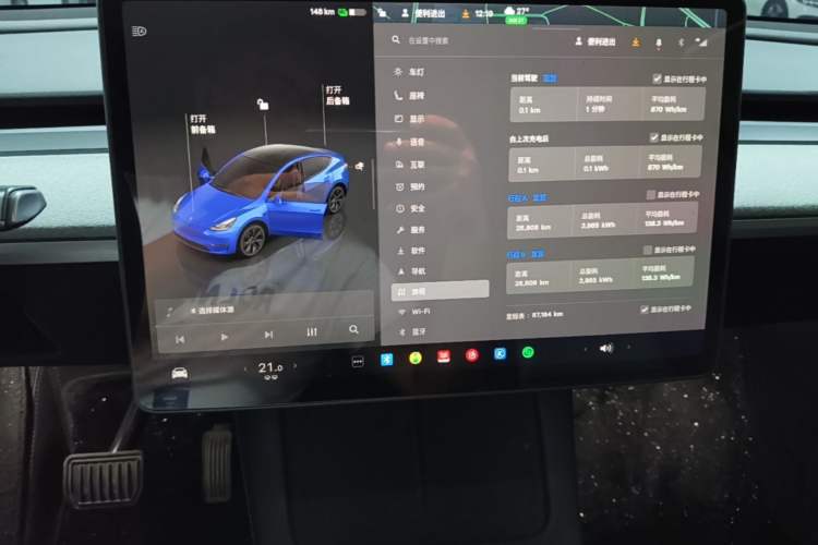 Used Tesla Model Y 2024 Rear-Wheel-Drive Version Audio And AC Panel