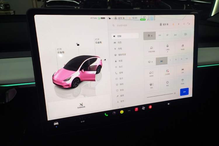 Used Tesla Model Y 2024 Rear-Wheel-Drive Version Audio And AC Panel