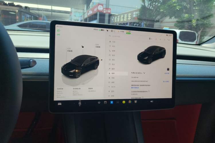 Used Tesla Model Y 2024 Rear-Wheel-Drive Version Audio And AC Panel