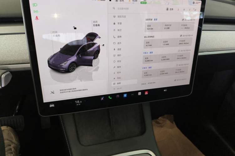 Used Tesla Model Y 2024 Rear-Wheel-Drive Version Audio And AC Panel