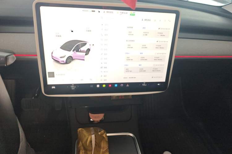Used Tesla Model Y 2024 Rear-Wheel-Drive Version Audio And AC Panel