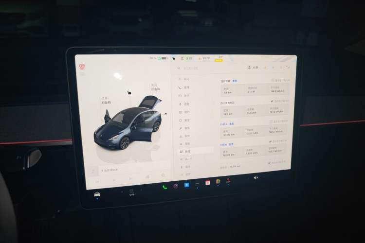 Used Tesla Model Y 2024 Rear-Wheel-Drive Version Audio And AC Panel