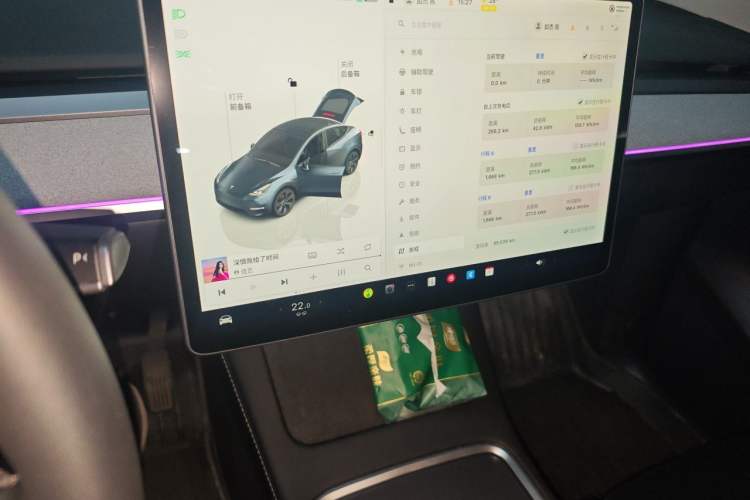 Used Tesla Model Y 2024 Long-Range All-Wheel-Drive Version Audio And AC Panel