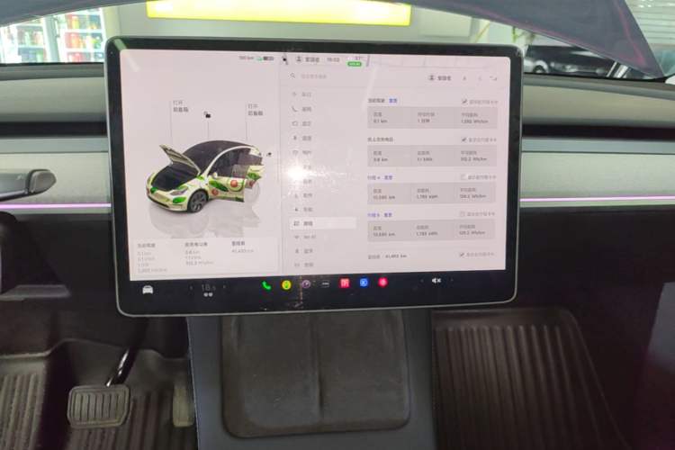Used Tesla Model Y 2024 Rear-Wheel-Drive Version Audio And AC Panel