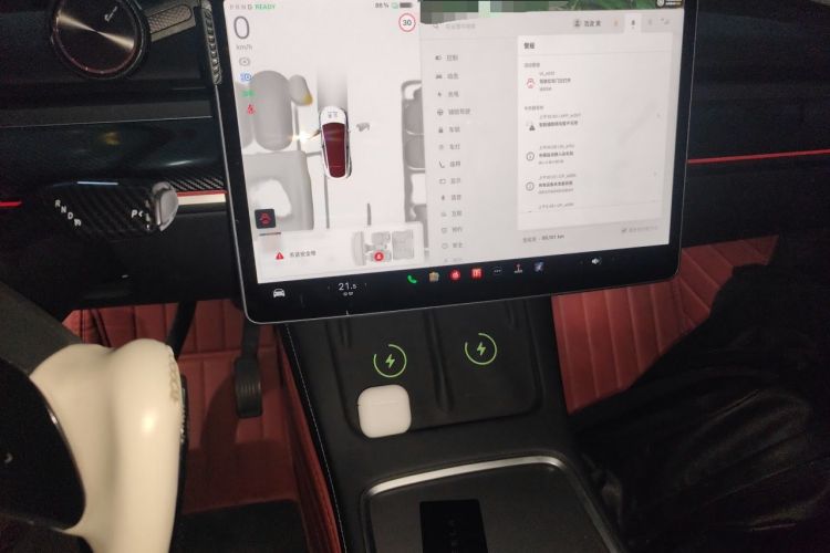 Used Tesla Model Y 2024 Long-Range All-Wheel-Drive Version Audio And AC Panel