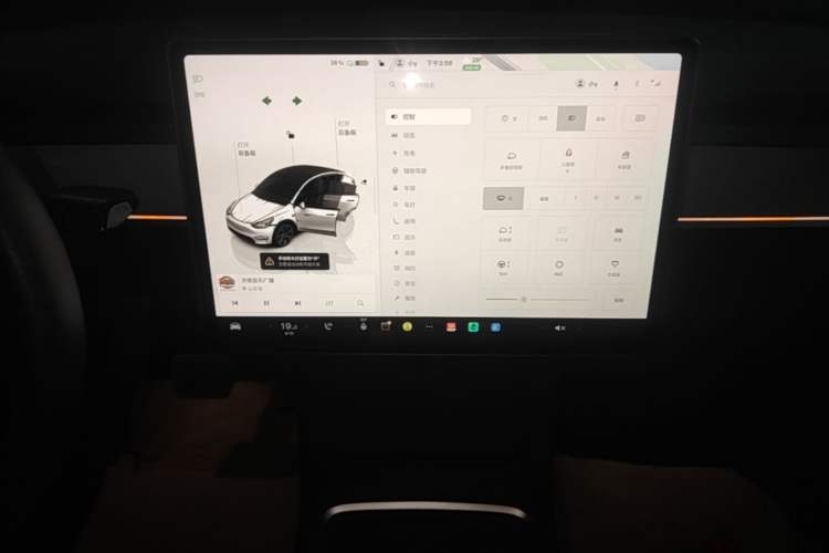 Used Tesla Model Y 2024 Rear-Wheel-Drive Version Audio And AC Panel