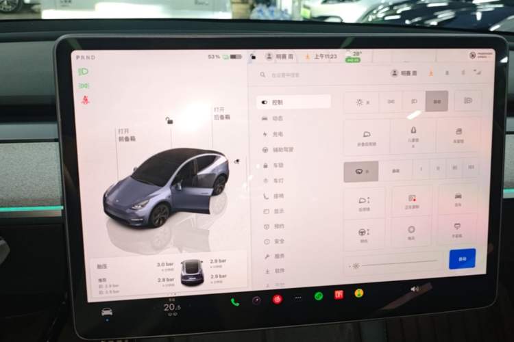 Used Tesla Model Y 2024 Rear-Wheel-Drive Version Audio And AC Panel