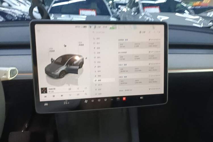 Used Tesla Model Y 2024 Rear-Wheel-Drive Version Audio And AC Panel