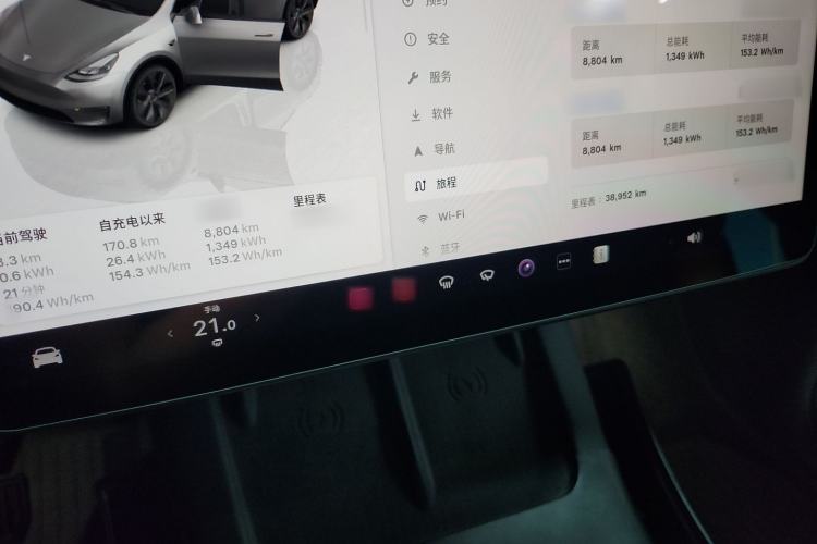 Used Tesla Model Y 2024 Long-Range All-Wheel-Drive Version Audio And AC Panel