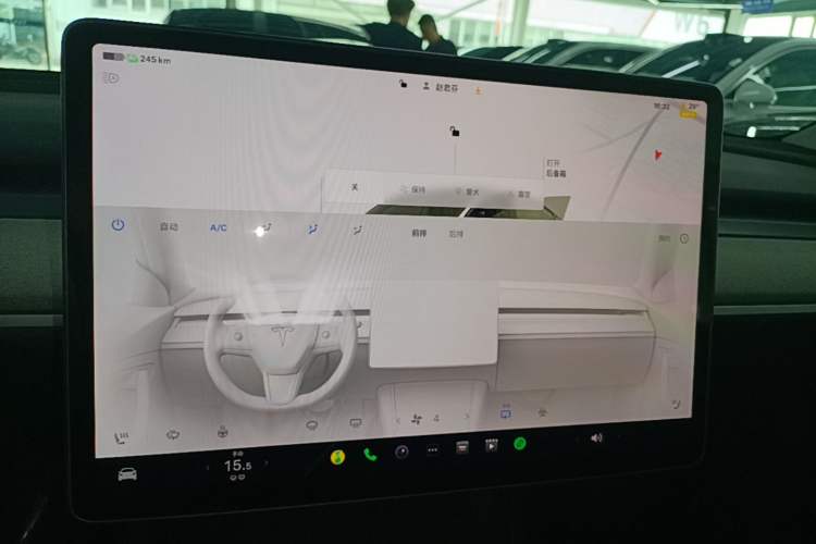 Used Tesla Model Y 2024 Rear-Wheel-Drive Version Audio And AC Panel