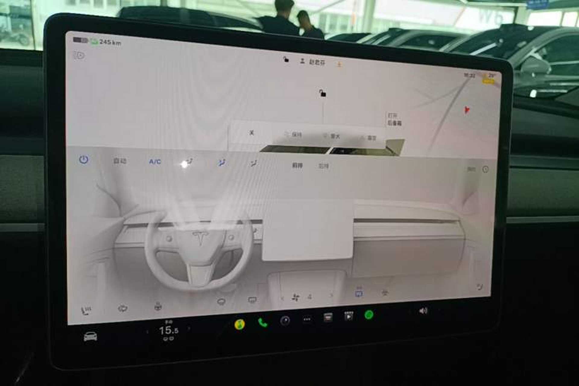 Used Tesla Model Y 2024 Rear-Wheel-Drive Version Audio And AC Panel