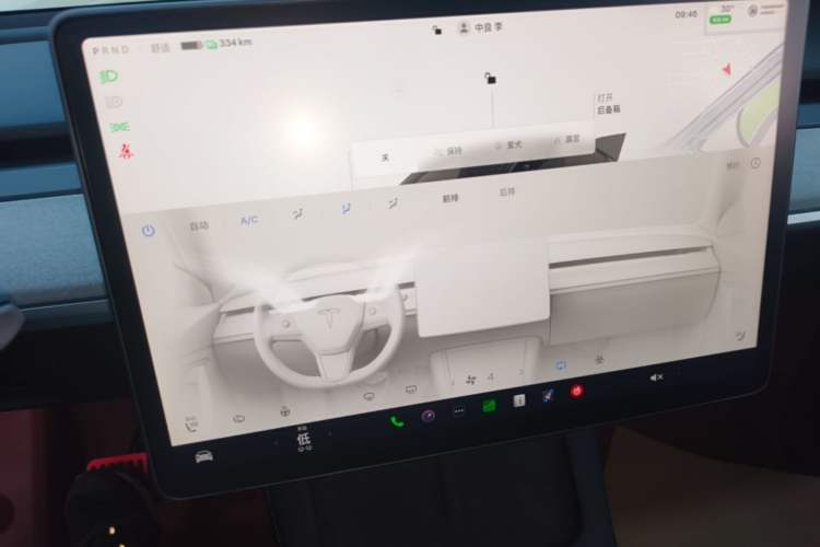 Used Tesla Model Y 2024 Rear-Wheel-Drive Version Audio And AC Panel